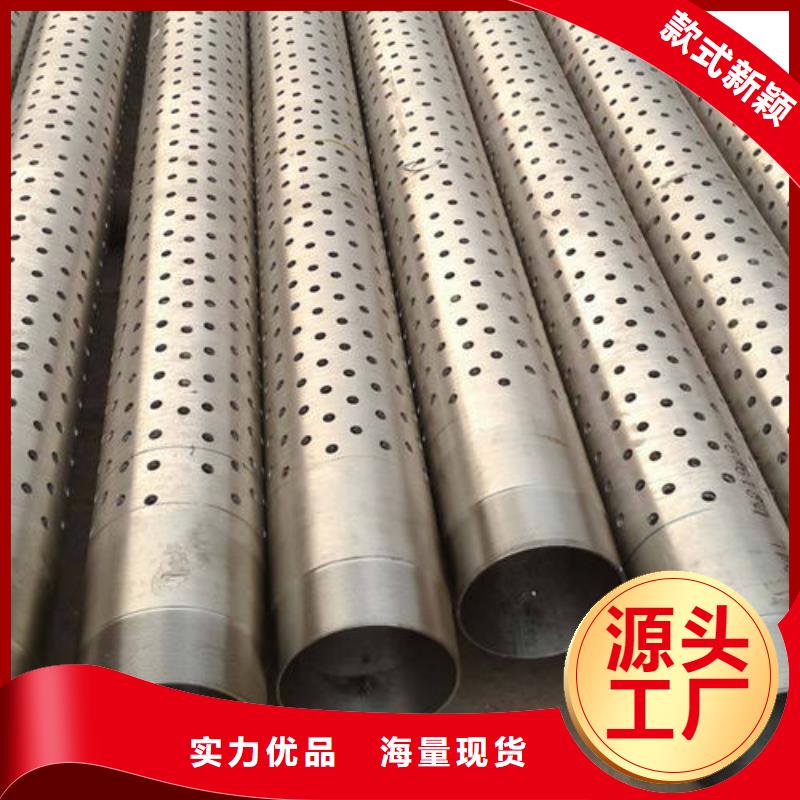 打井滤水管理论重