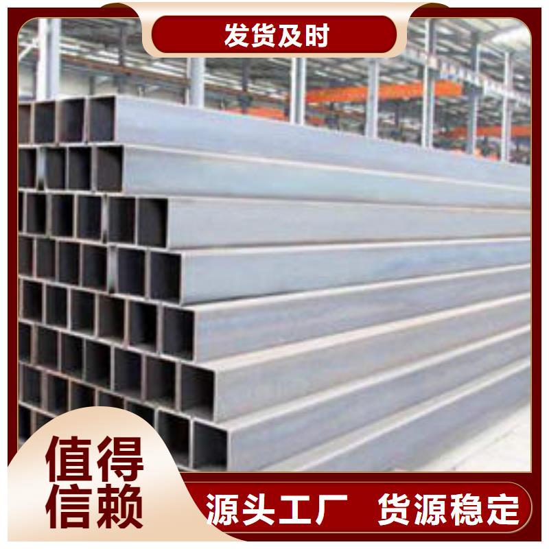 无缝方管_桥式滤水管可定制