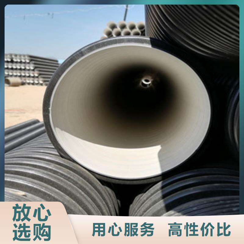 hdpe双臂波纹管厂家直供讲信誉保质量