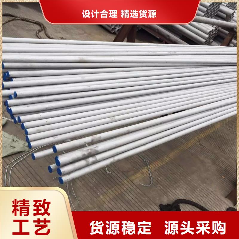 化工管道201常年备有1000吨库存