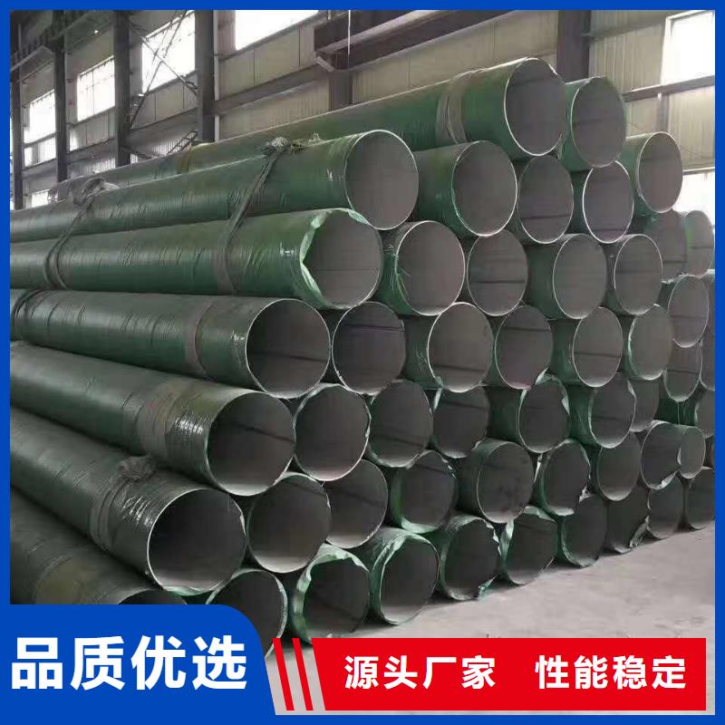 不锈钢天沟不锈钢角钢订制批发