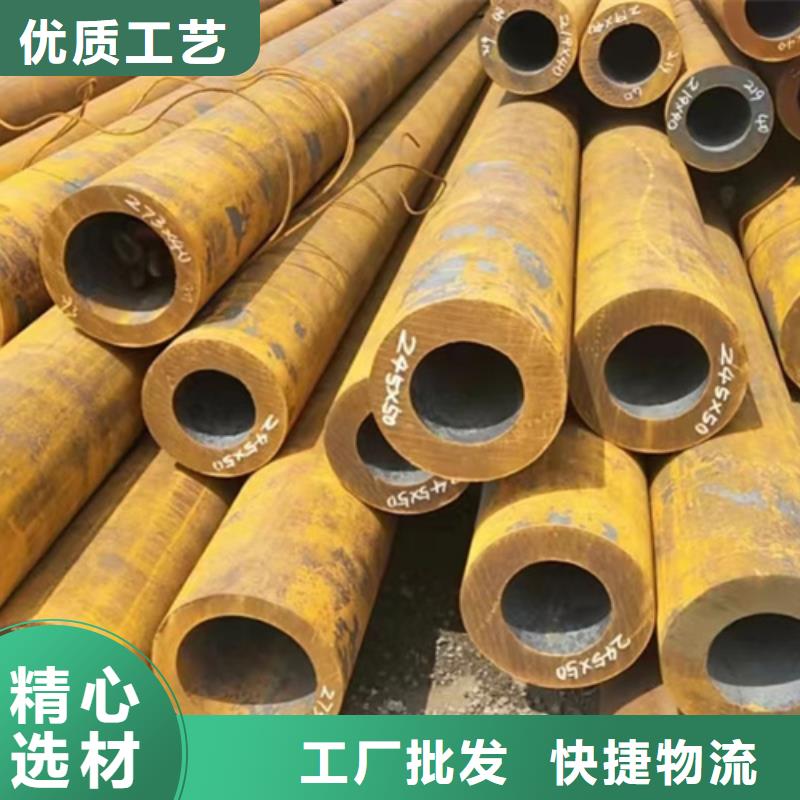 无缝钢管,20MnVB无缝钢管选择大厂家省事省心