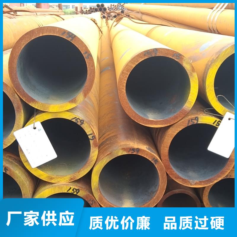 冷拔无缝钢管生产厂家-复购率高