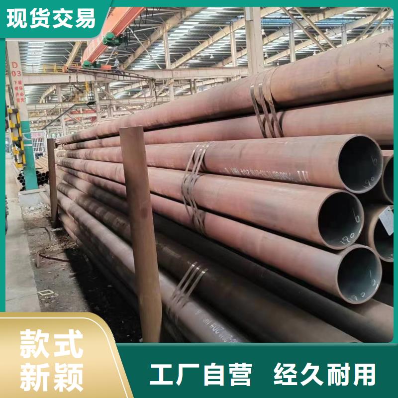 冷拔无缝钢管超高性价比
