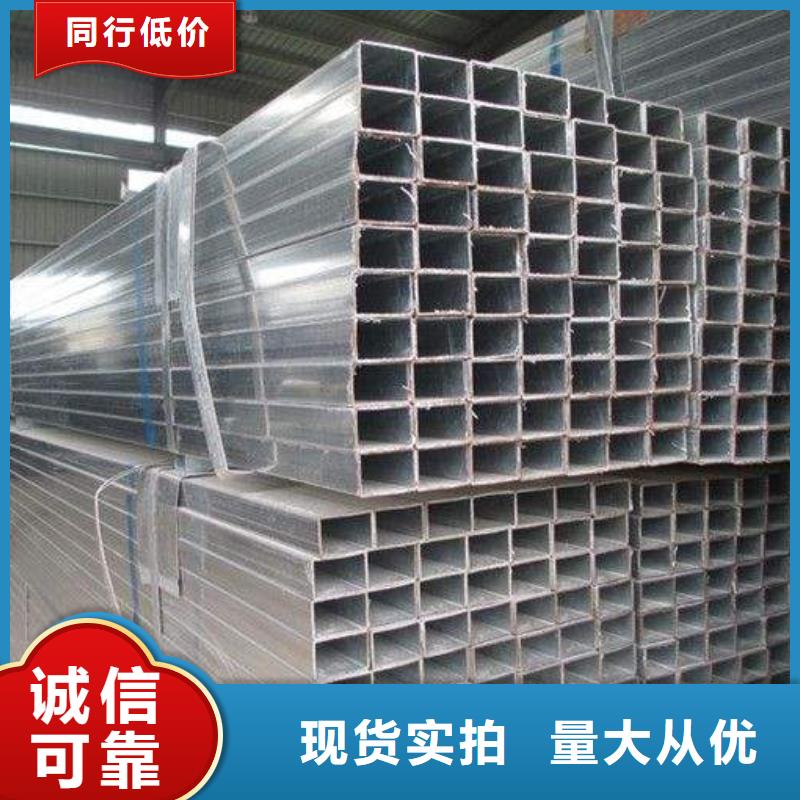 合金钢管实力优厚