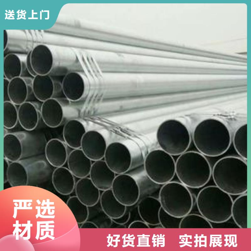 无缝钢管-精密钢管现货采购