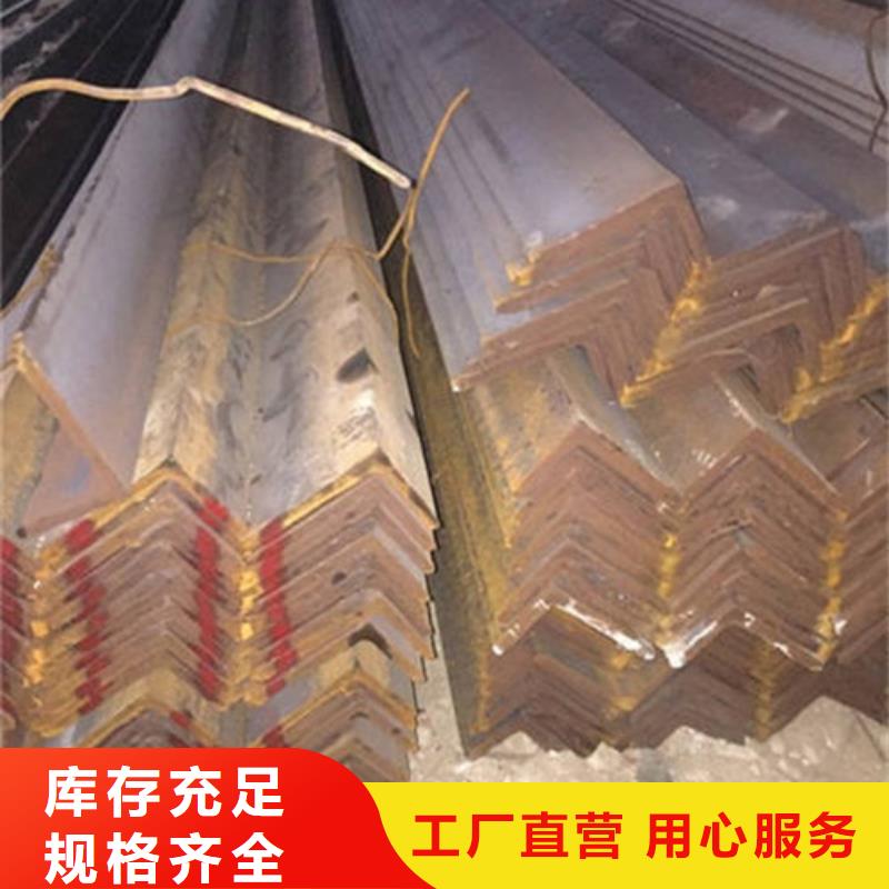Q235角钢送货上门