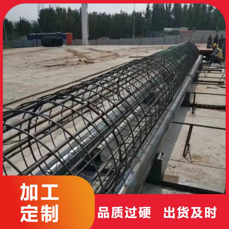 绕筋机-钢筋弯曲中心应用广泛