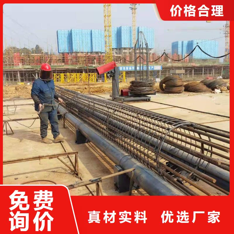 钢筋笼地滚笼机厂家报价河南建贸