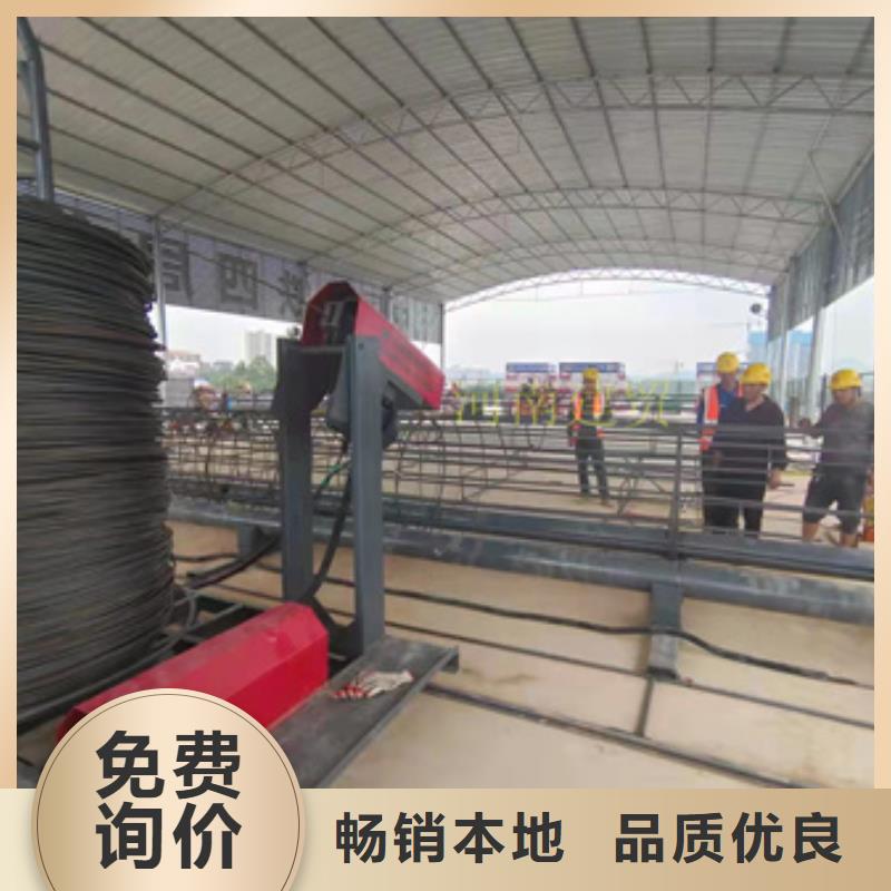 全自动钢筋笼滚焊机源头生产者