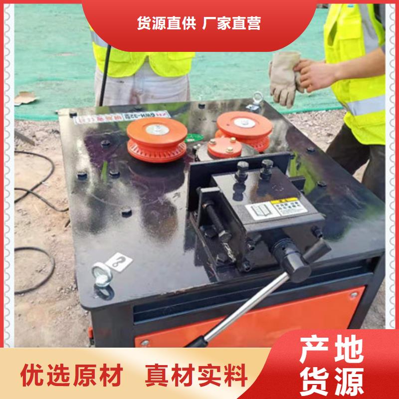 钢筋滚笼机【自动成型机】