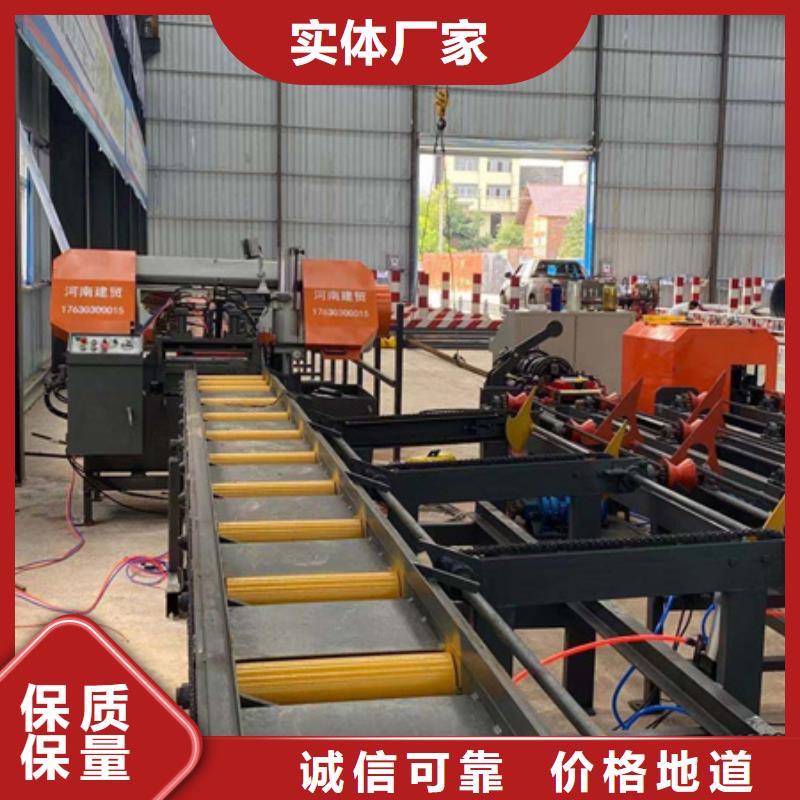 解析：莲池整捆钢筋切断机【刷新纪录】