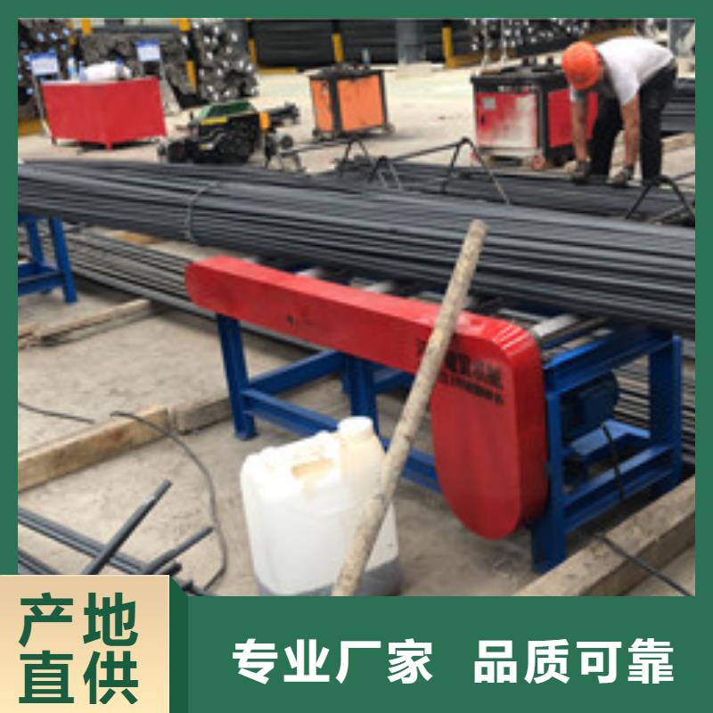 销售钢筋锯床性价比高