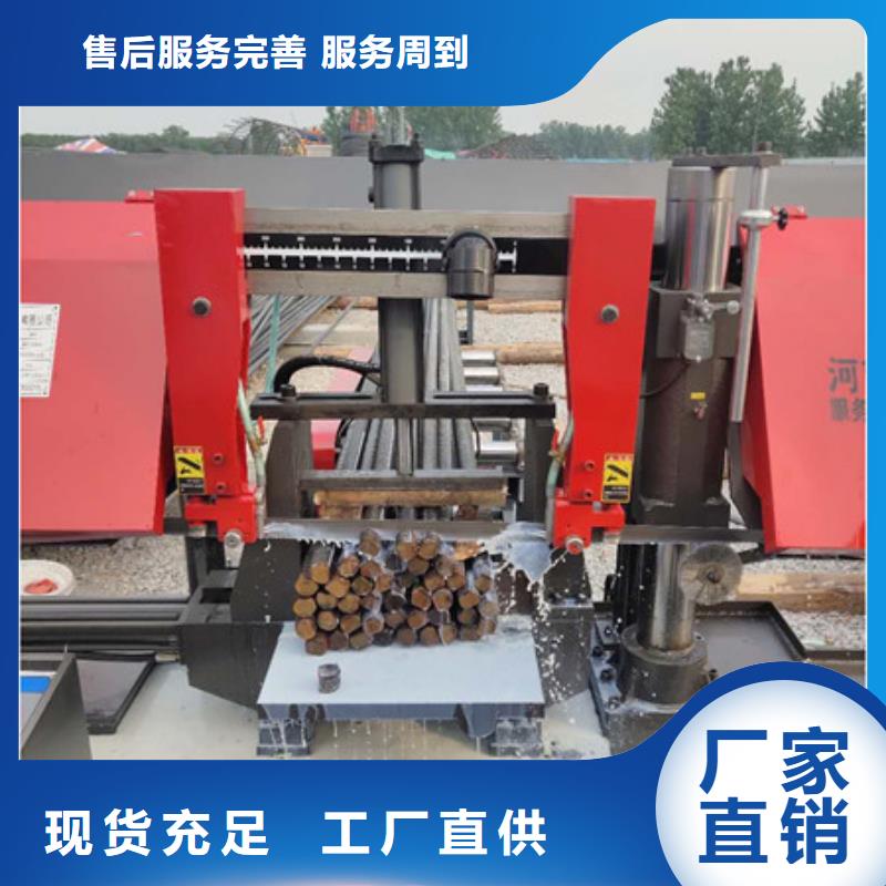 锯床钢筋锯床质量可靠