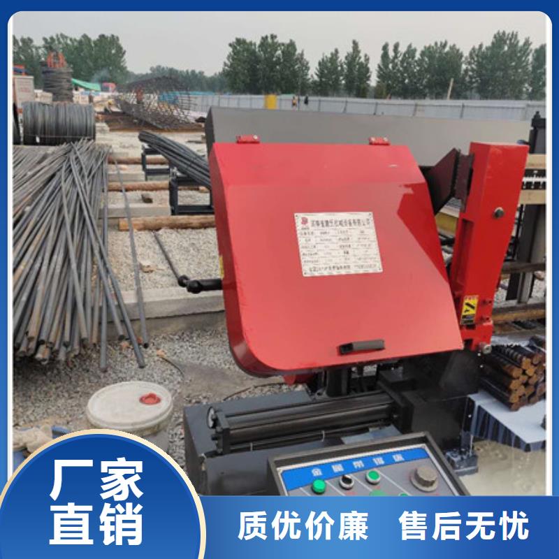 全自动钢筋锯床生产线——棒材剪切生产线