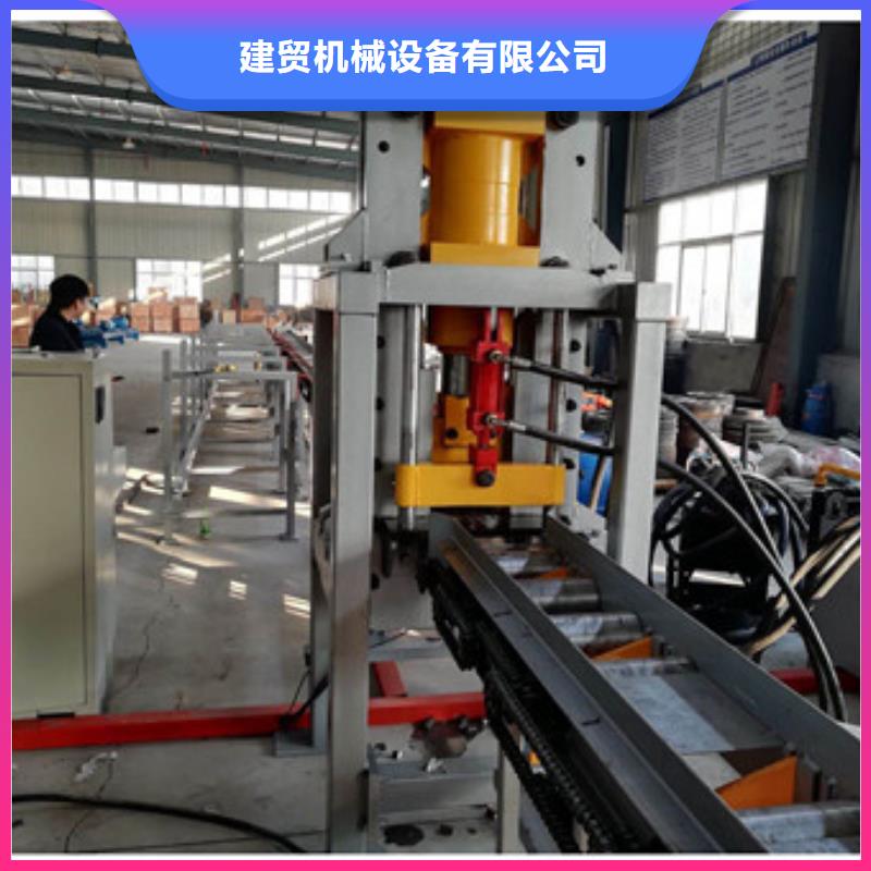 全自动钢筋锯床安装与使用