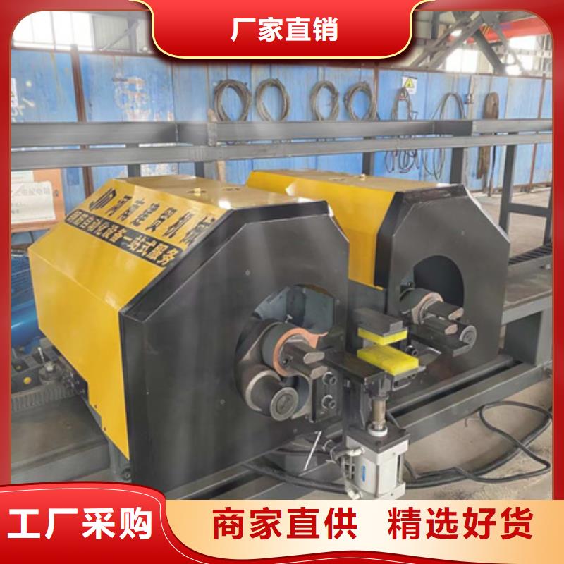 数控大型钢筋弯箍机弯曲机批发