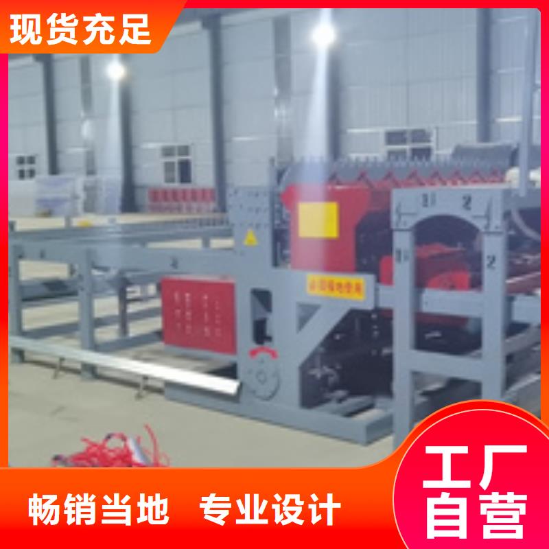 钢筋网排焊机一线产品