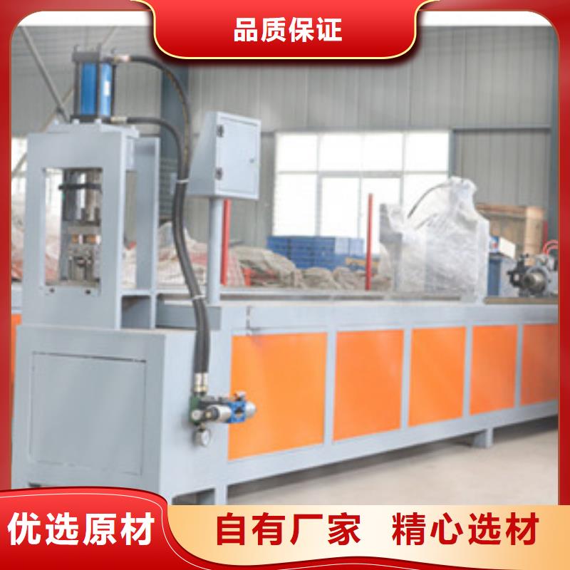 数控钢筋网排焊机供应