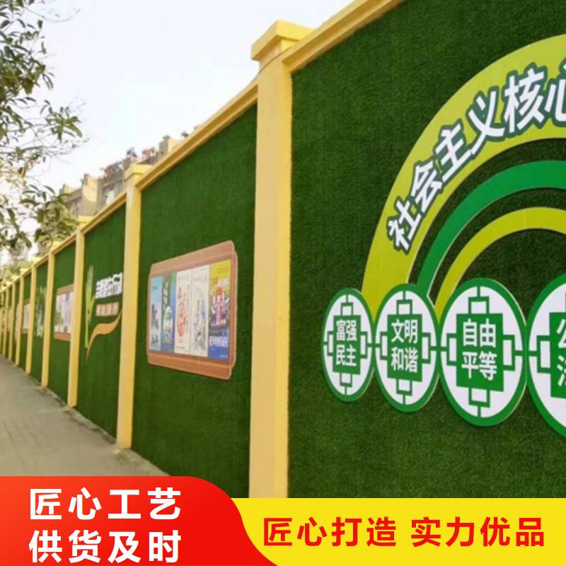 工地围挡绿色草坪产品规格齐全