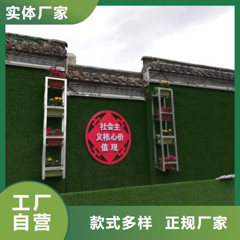 建筑工地施工围挡草坪生产环保材料厂家