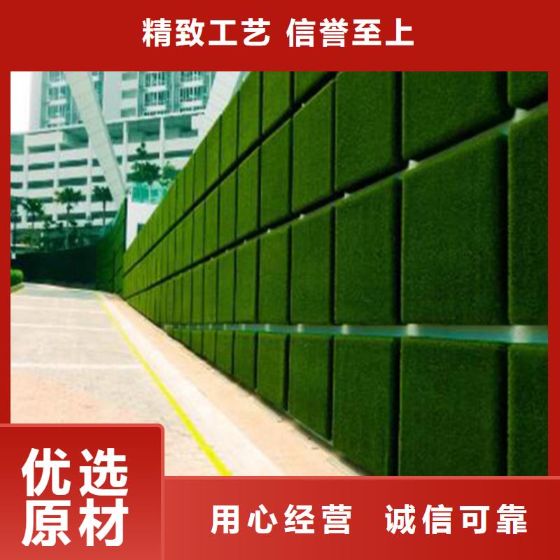 假草皮围挡厂家产品可靠