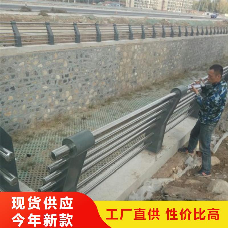 不锈钢复合管道路护栏标准