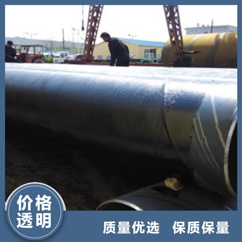 环氧白陶瓷防腐螺旋管道防腐标准