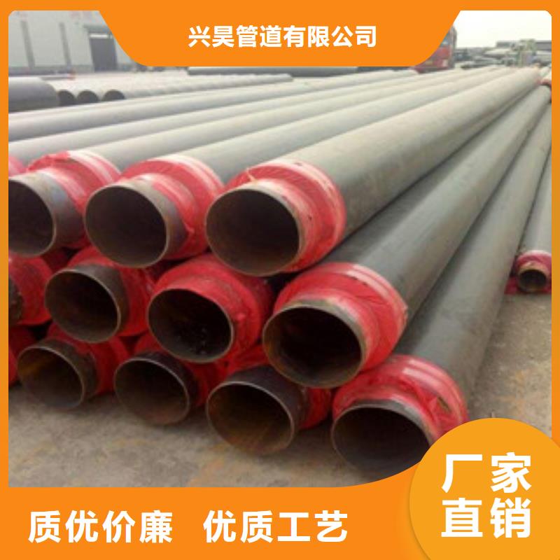 聚氨酯保温钢管 环氧煤沥青防腐钢管厂家直接面向客户