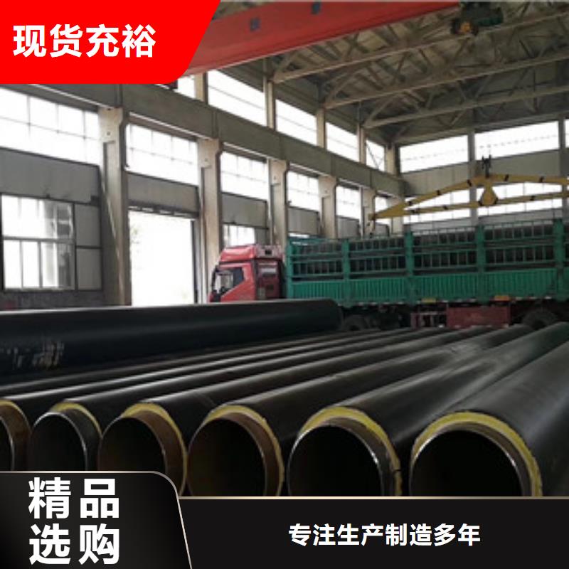 自治区76*4热力工程聚氨酯保温钢管重要因素