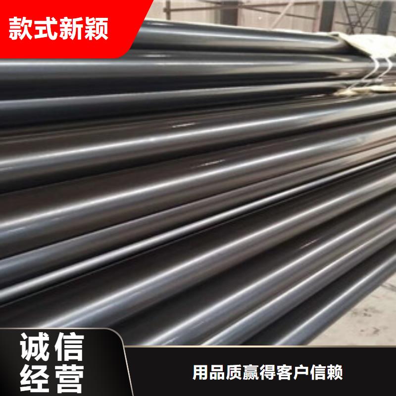 【热浸塑穿线管】_涂塑复合钢管货源直销