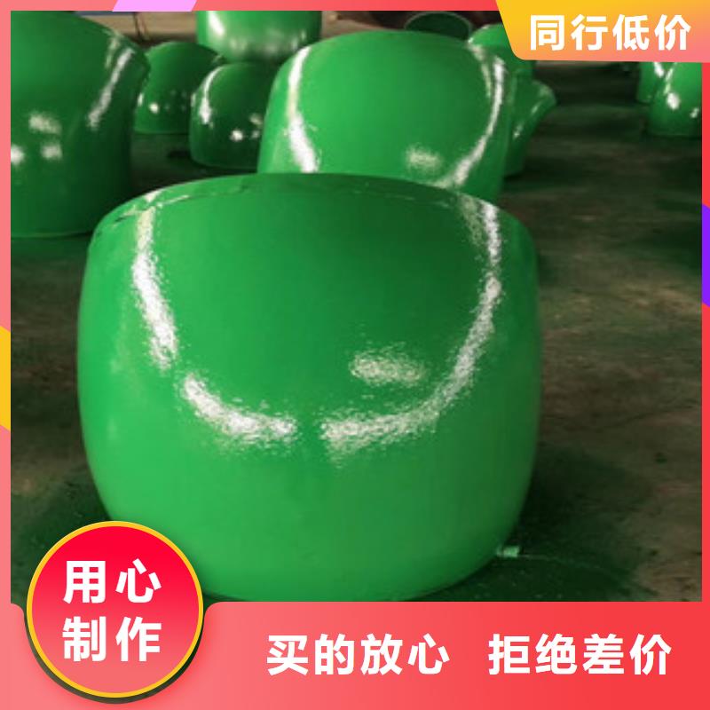 热镀锌内涂塑复合钢管911