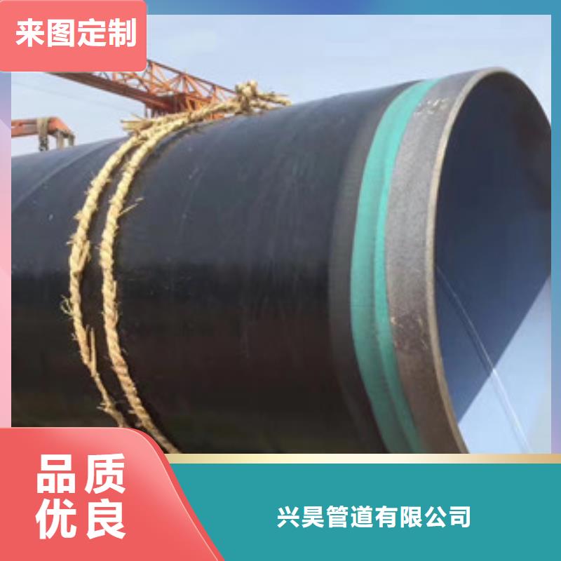 三层聚乙烯防腐钢管生产厂家服务至上