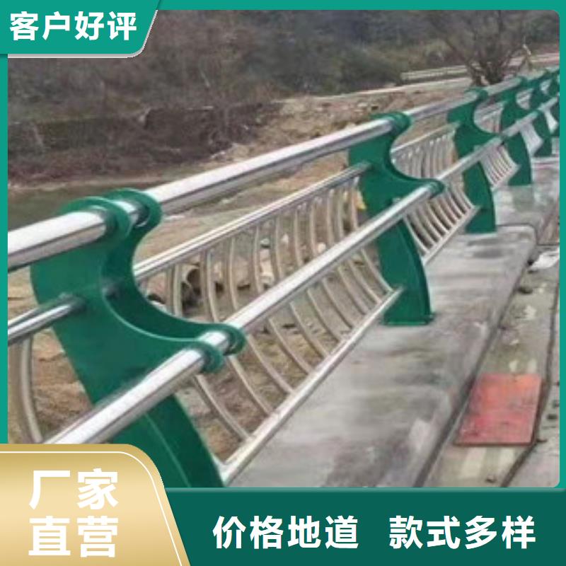 201不锈钢碳素钢复合管厂家直销