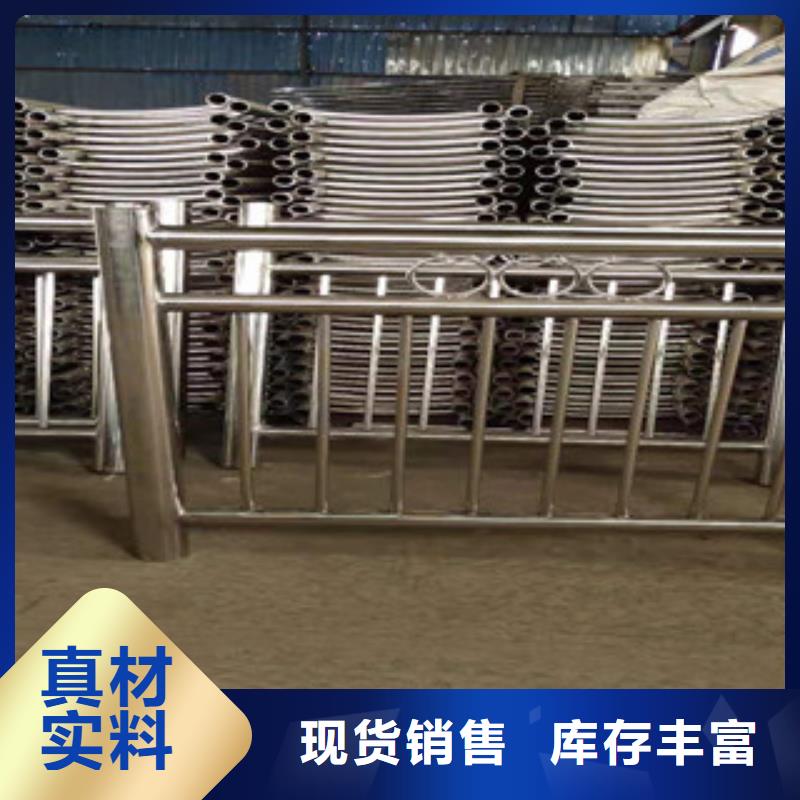 天桥不锈钢护栏杆质量可靠