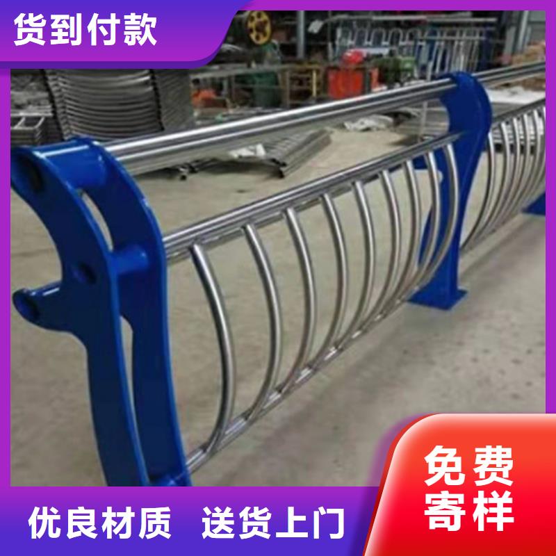 景观护栏量大优惠