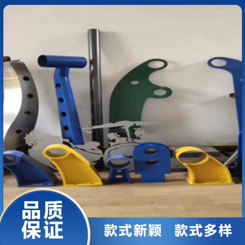 201不锈钢碳素钢复合管质量可靠