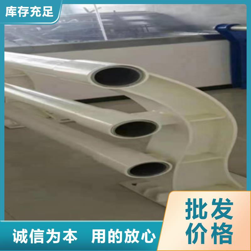 桥梁防撞护栏如何选购