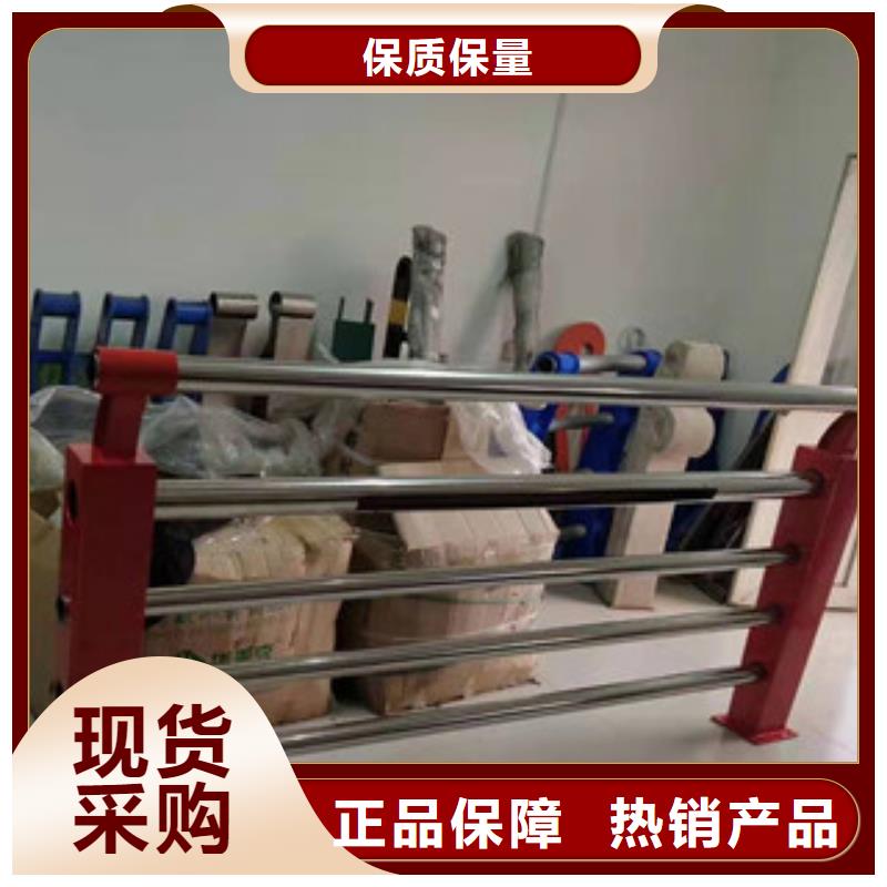 交通护栏24小时在线