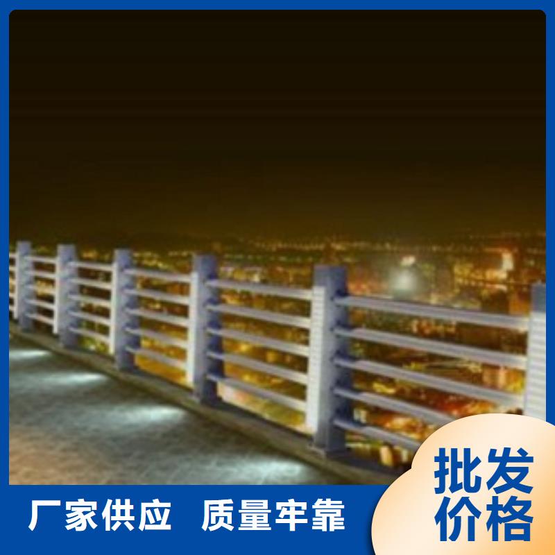 不锈钢复合管_河堤护栏的图文介绍