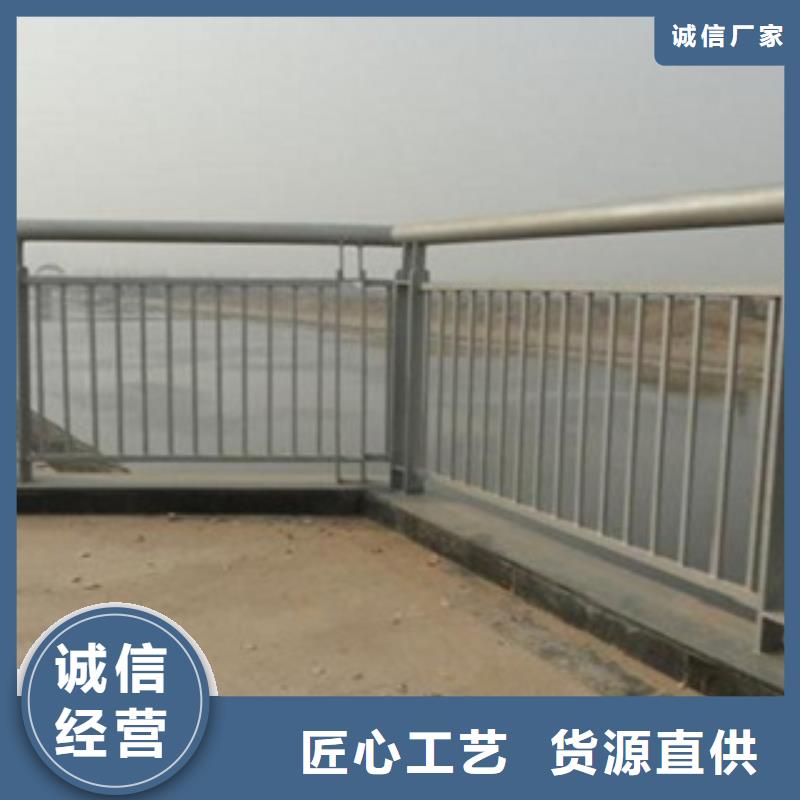 不锈钢复合管护栏生产厂家