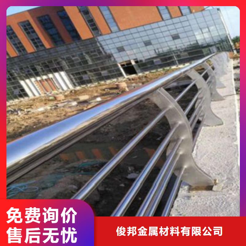 天桥护栏一手货源