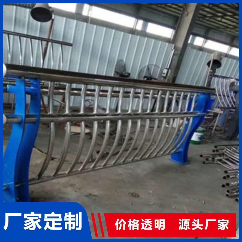 道路护栏款式可定制