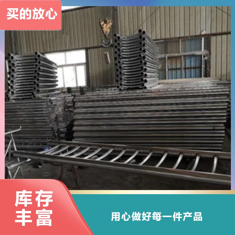 天桥护栏一手货源