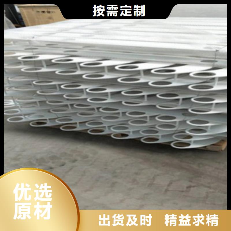 防撞栏杆耐高温