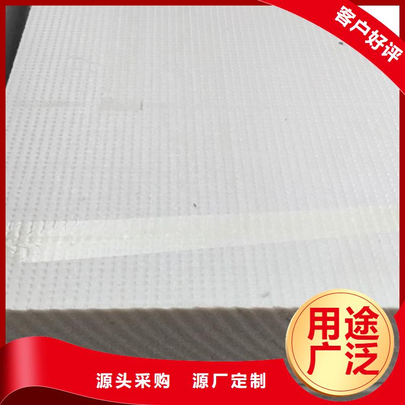 湖滨b1挤塑板厂家直销