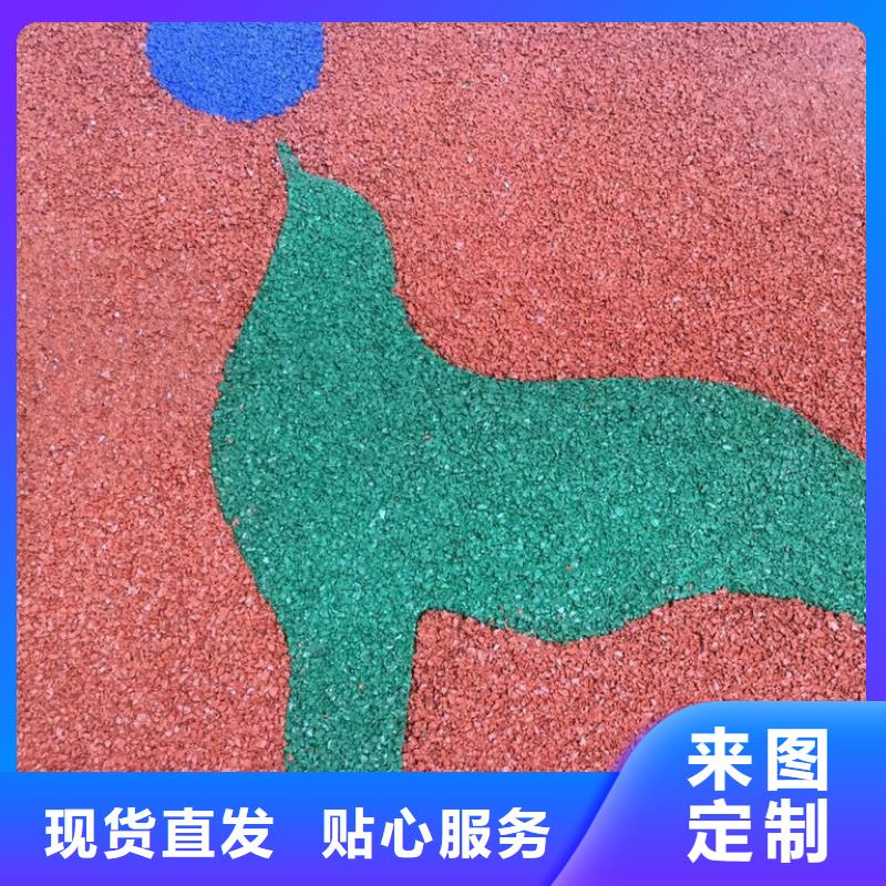 透水彩色压模地面货源直供