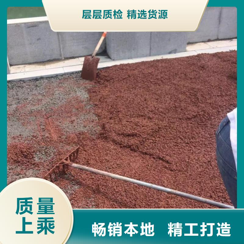 透水彩色压模地面货源直供