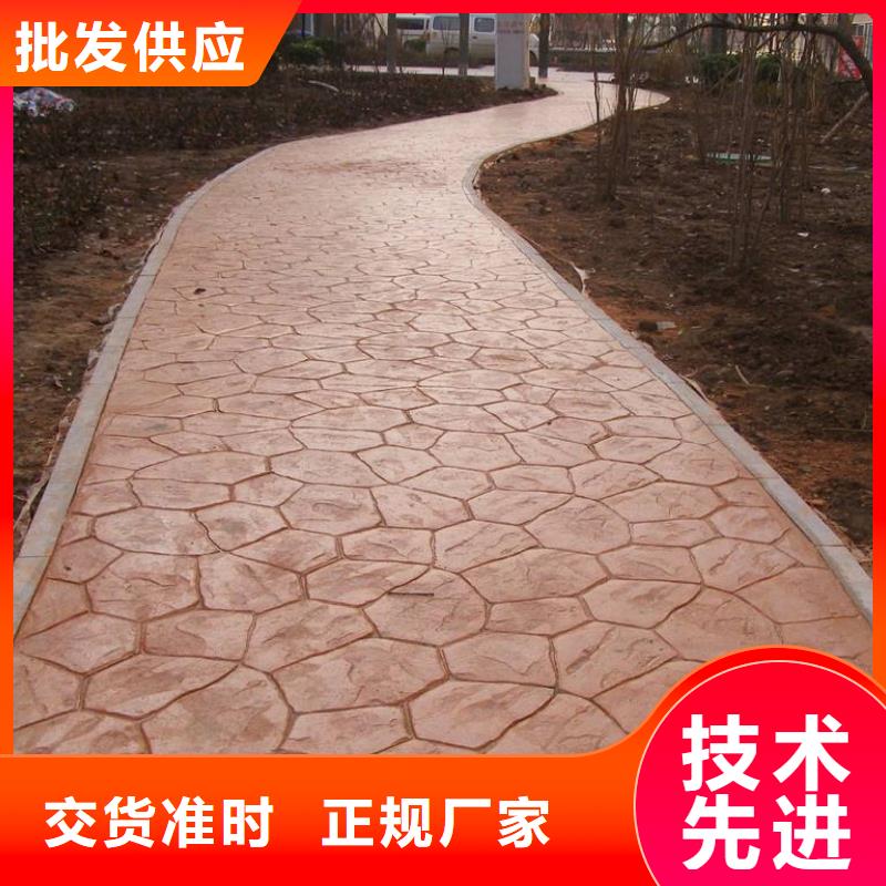 压花厂房环氧自流平优良工艺