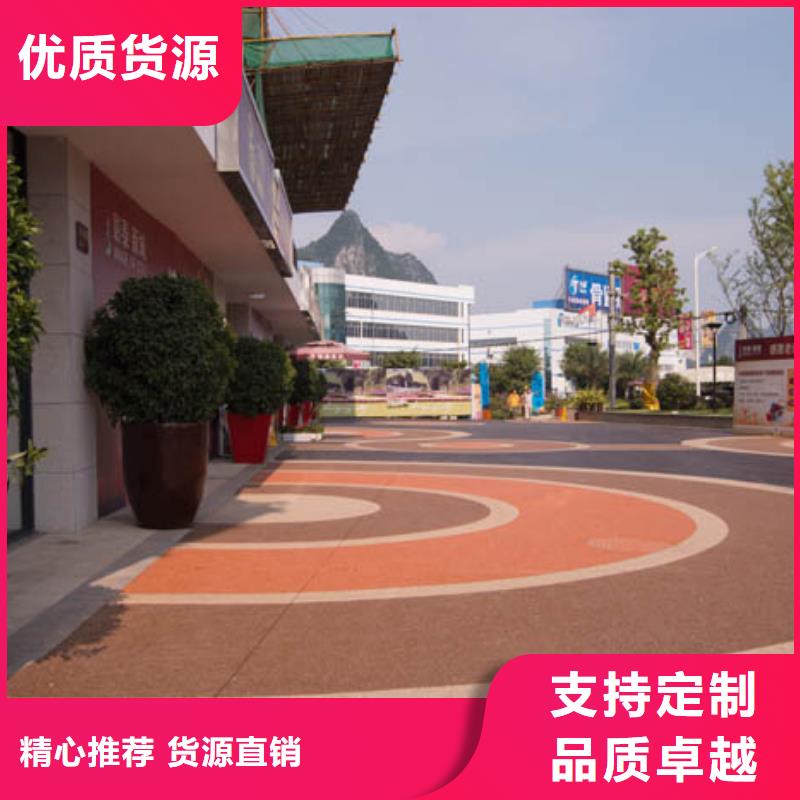 透水彩色环氧地坪漆品质值得信赖